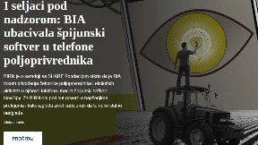 Nadzor poljoprivrednika